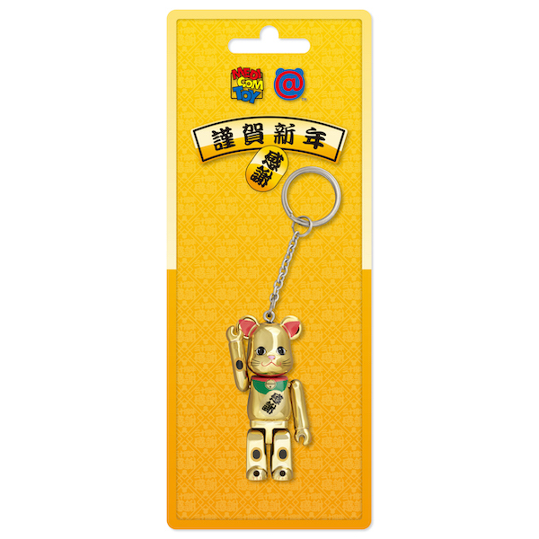 MEDICOM TOY OFFICIAL BLOG（メディコム・トイ オフィシャルブログ