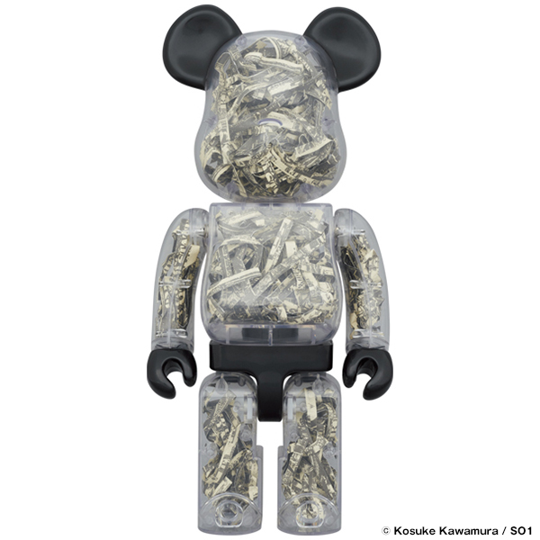 新品Gallery by Amplifier NEPTROS 2期メディコムトイ