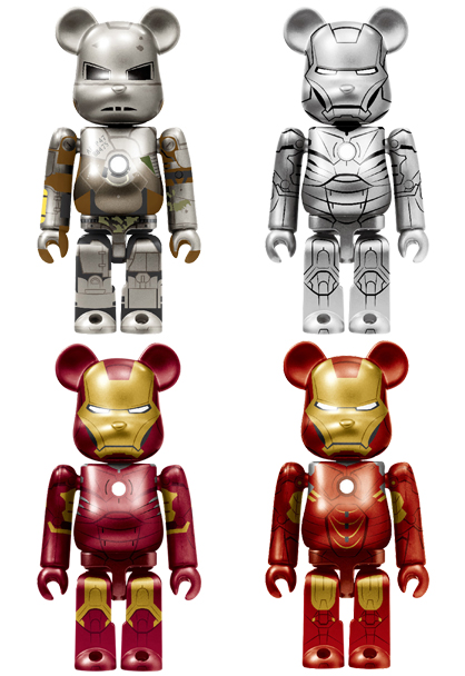 MEDICOM TOY - MARVEL INFINITY SAGA 『IRON MAN』／Happyくじ 「BE