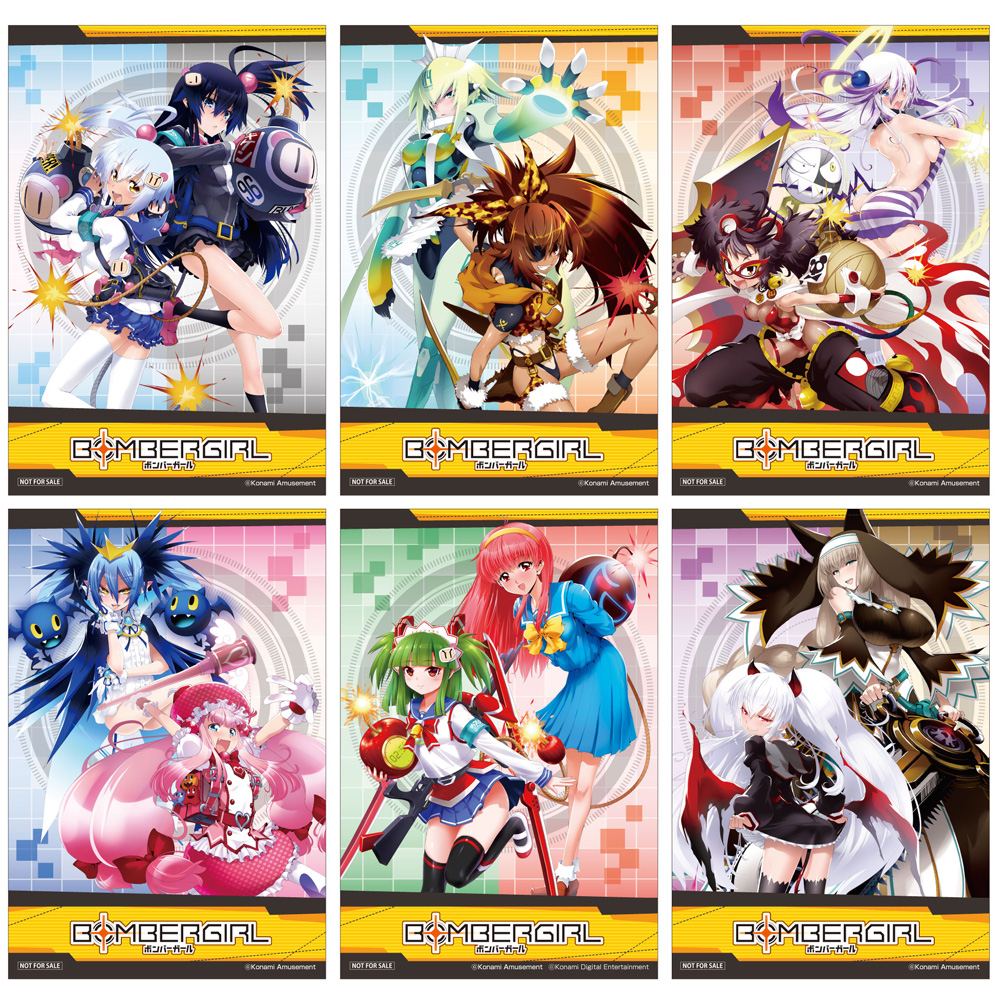 ボンバーガール」ポップアップストア開催決定！！｜メディコス