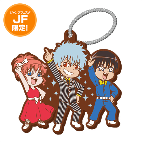 ジャンプフェスタ2018 メガハウス出展情報!!