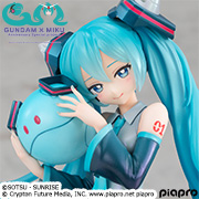 機動戦士ガンダム 閃光のハサウェイ ギギ・アンダルシア | メガホビ