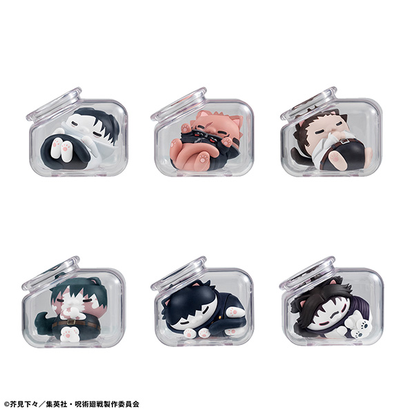 呪術廻戦 おやすみ呪術ニャンコ｜商品情報｜メガホビ MEGA HOBBY