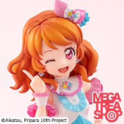 アイカツ！ 星宮いちご ピンクステージコーデ | メガホビ MEGAHOBBY