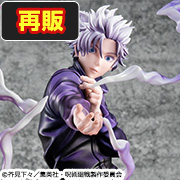 Dimension of DRAGONBALL 魔人ブウ｜商品情報｜メガホビ MEGA HOBBY