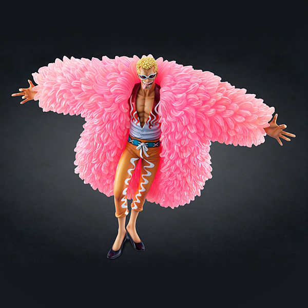 ワンピースシリーズNEO-DX ドンキホーテ・ドフラミンゴ(再販