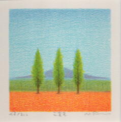 府川誠 リトグラフ ギャラリー名画堂