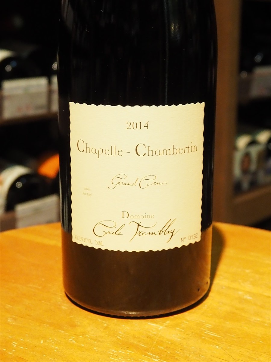 セシル・トランブレイ シャペル・シャンベルタン2014 | たにもと酒店