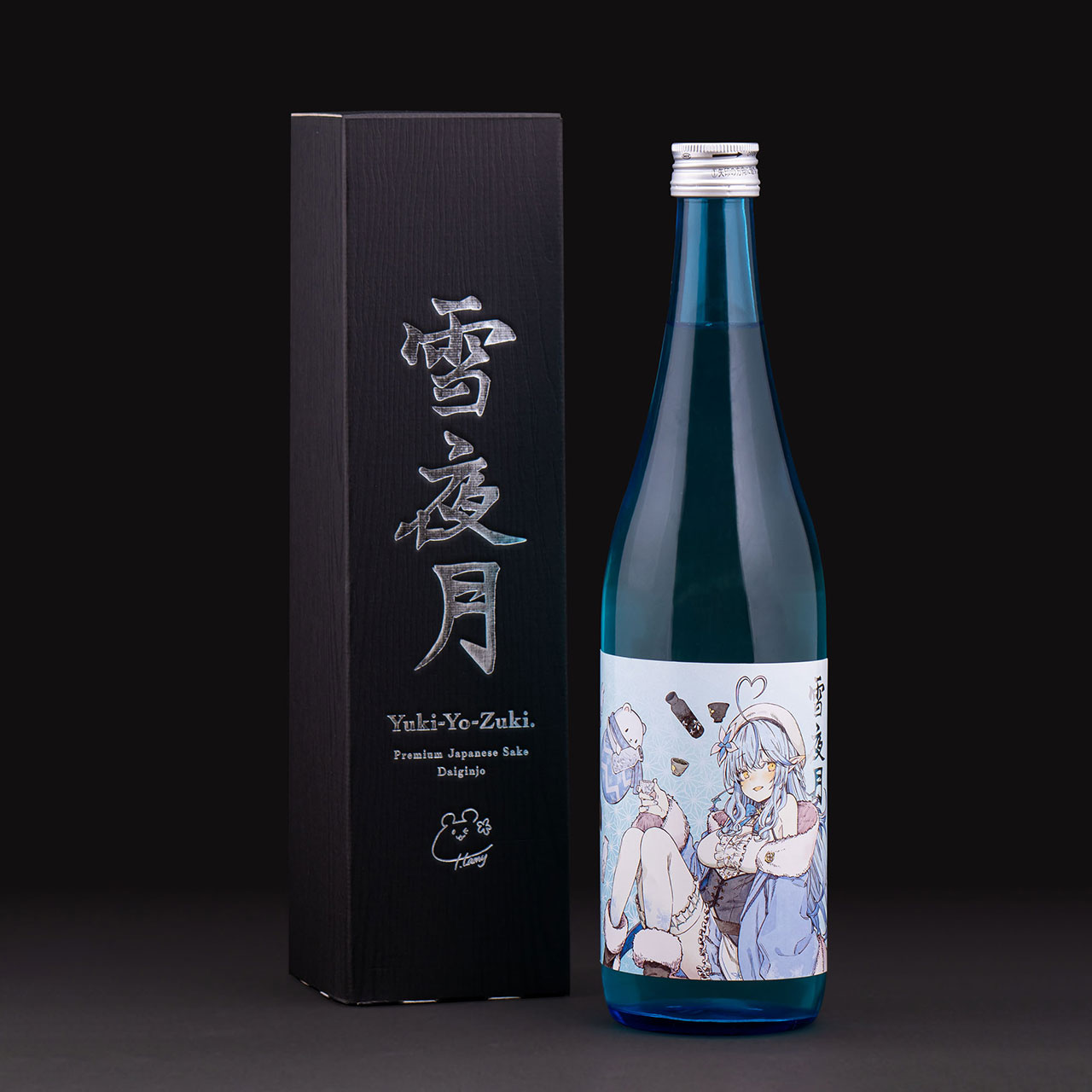 雪夜月 Season5 微発泡 720ml 新品未開栓 雪花ラミィと明利酒類が