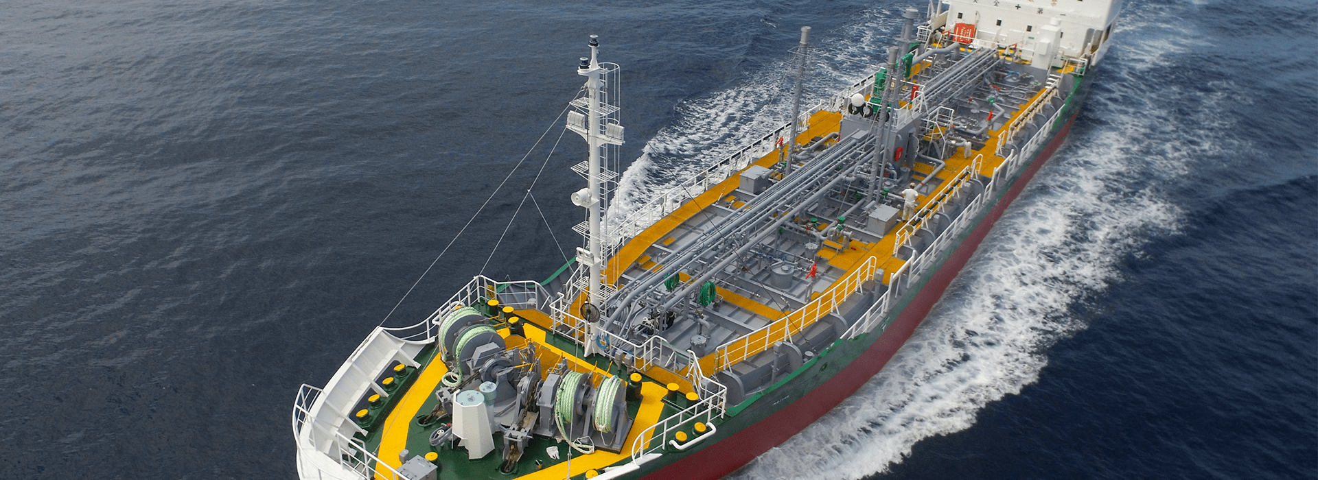 貨物船ケミカルタンカー ケミカルタンカー貨物船 - MIPO - HYUNDAI