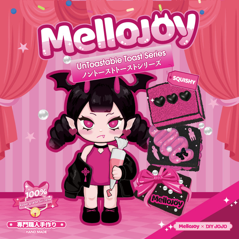 Mellojoy メロジョイ DIYJOJO Mellojoy メロジョイ DIYJOJO Mellojoy