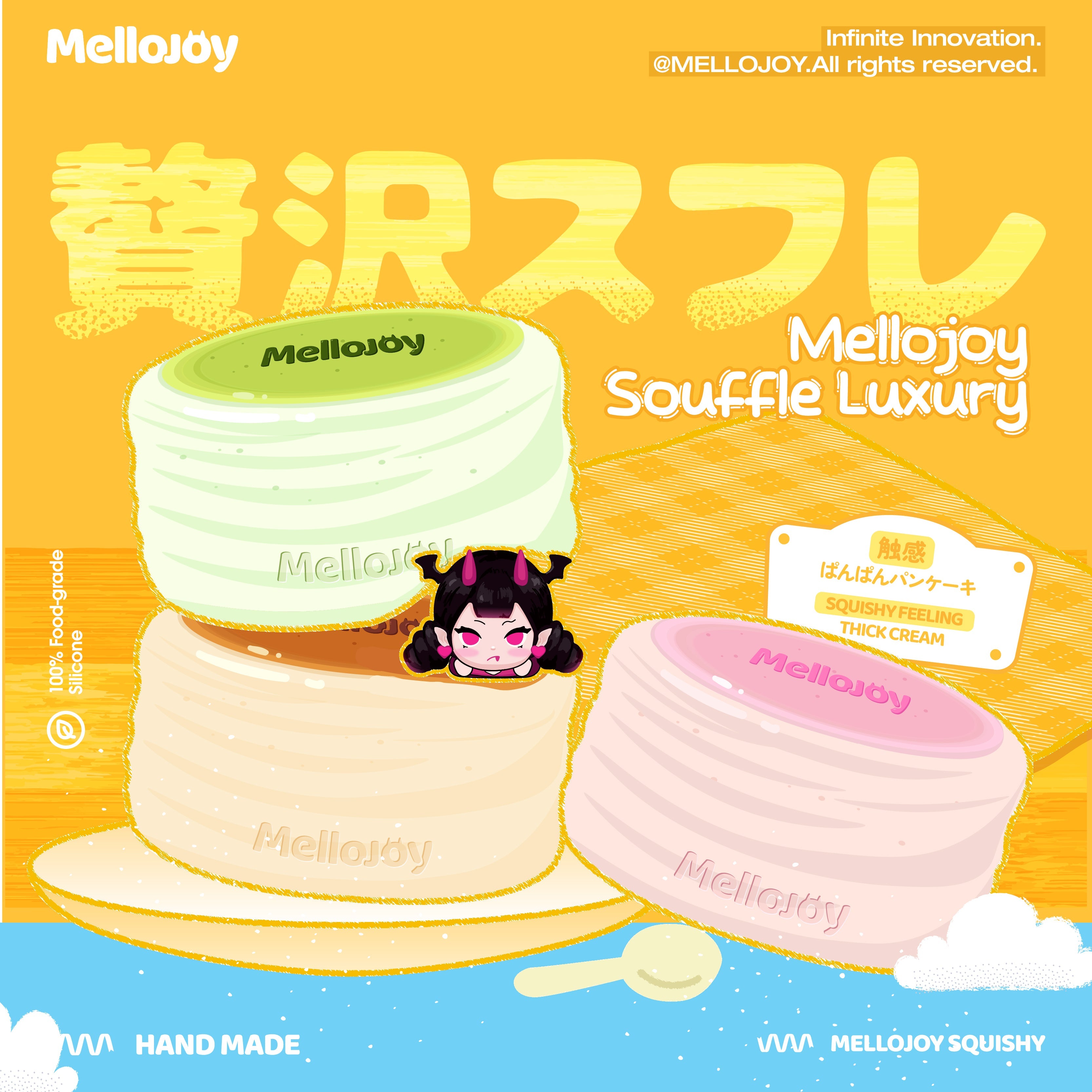 Mellojoy mellojoy メロジョイ スクイーズ マカロン メロジョイ