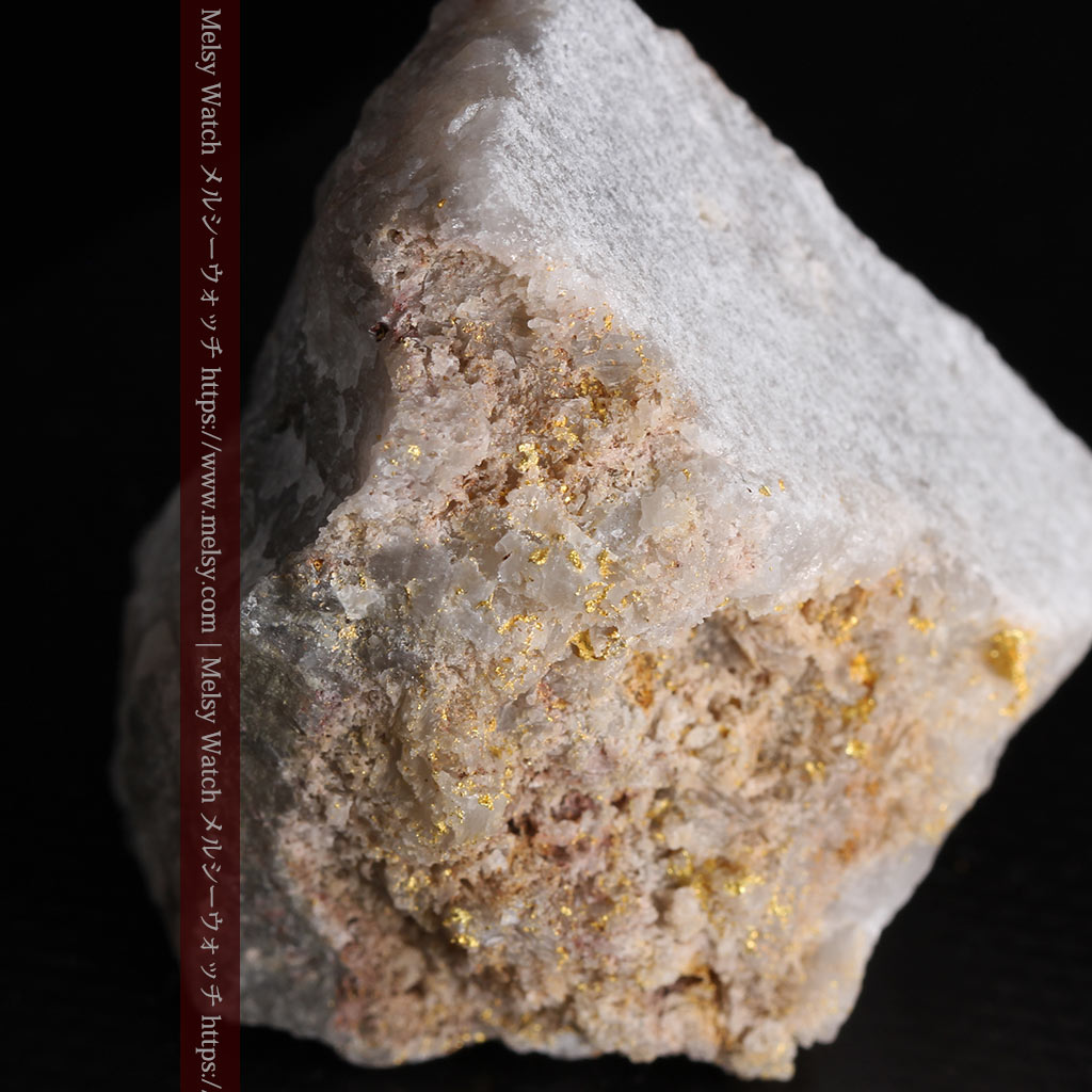 42gと大きめの石英の中に見える砂金のような自然金