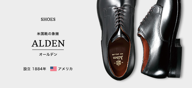 54411 | MEN'S EX ONLINE |