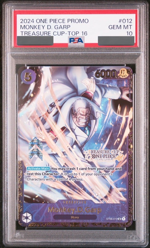 PSA10鑑定済】モンキー・D・ガープ【プロモ】《黒》未開封 英語版