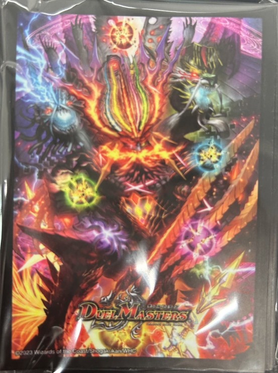デュエル・マスターズ 禁王創来 レジェンドスーパーデッキ 未開封