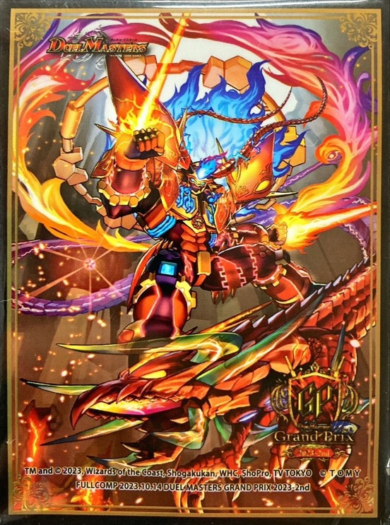 我我我ガイアール・ブランド 金 我我我ガイアール・ブランド(PR)(P31