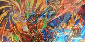 デュエマ GP4th プレイマット スリーブ モルトNEXT ガイNEXT Amazon.co