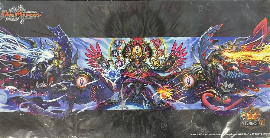 ヘヴィデスメタル プレイマット プレイマット『[超CSVI]龍神ヘヴィ