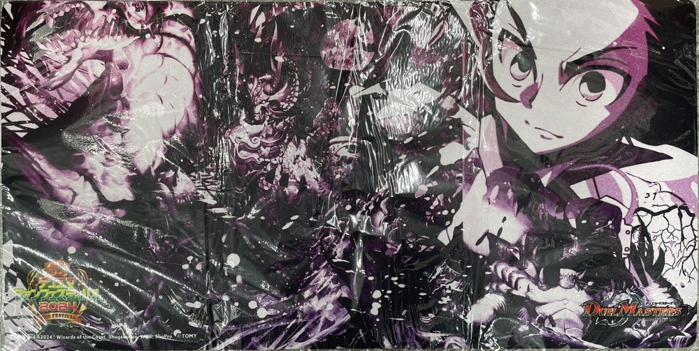 インフェルノポータル プレイマット インフェルノポータル ラバー