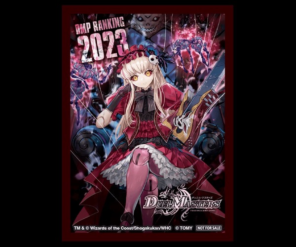 38▢デュエルマスターズ 麗迭人形ジェニー スリーブ 未開封 KM0821-3