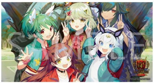 プレイマット 星龍パーフェクト・アース 星龍パーフェクト・アース