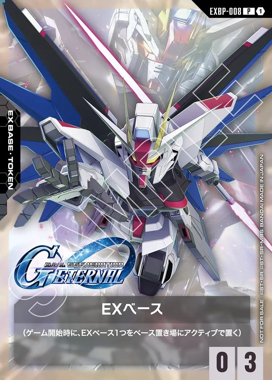 カードリスト | GUNDAM CARD GAME 公式サイト 【PSA10】ガンダムカード