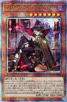 遊戯王 断罪のディアベルスター QCシク 25th PSA 10 ② 断罪の
