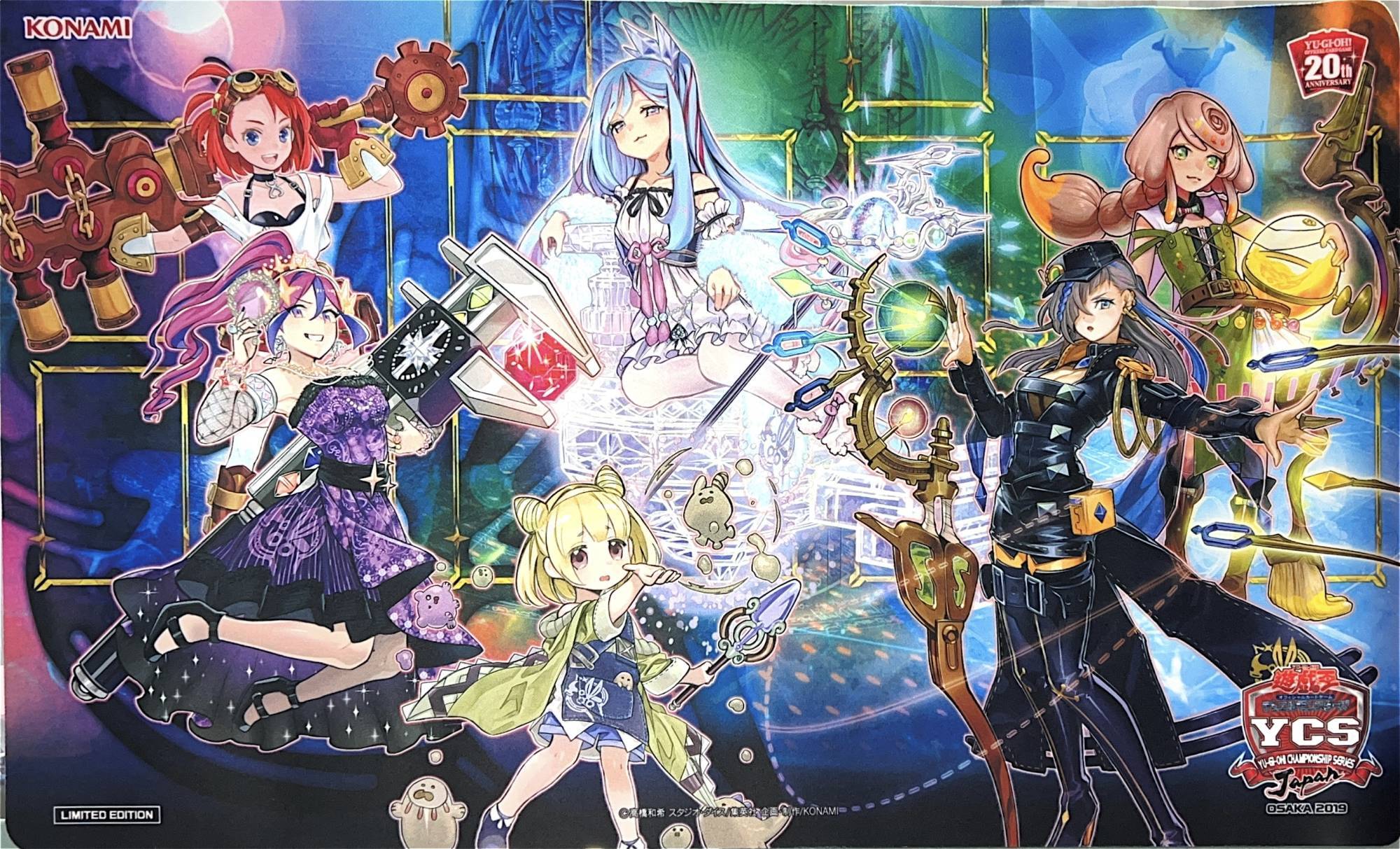 最終値下げ】【遊戯王】YCS2016 古聖戴サウラヴィス プレイマット