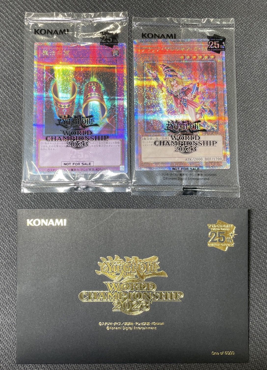 遊戯王WCS2023 入場者特典 遊戯王wcs2023 来場者特典 遊戯王】ワールド