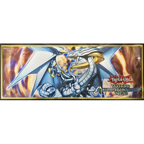 白き龍の威光 プレイマット 白き龍の威光 プレイマット 遊戯王 プレイ