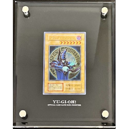 遊戯王 ステンレス製 ブラック・マジシャン ・ガール 遊戯王 シリアル