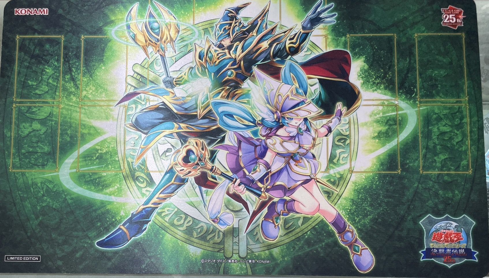 結束と絆の魔導師 25th psa10 遊戯王 黄色 【公式通販】