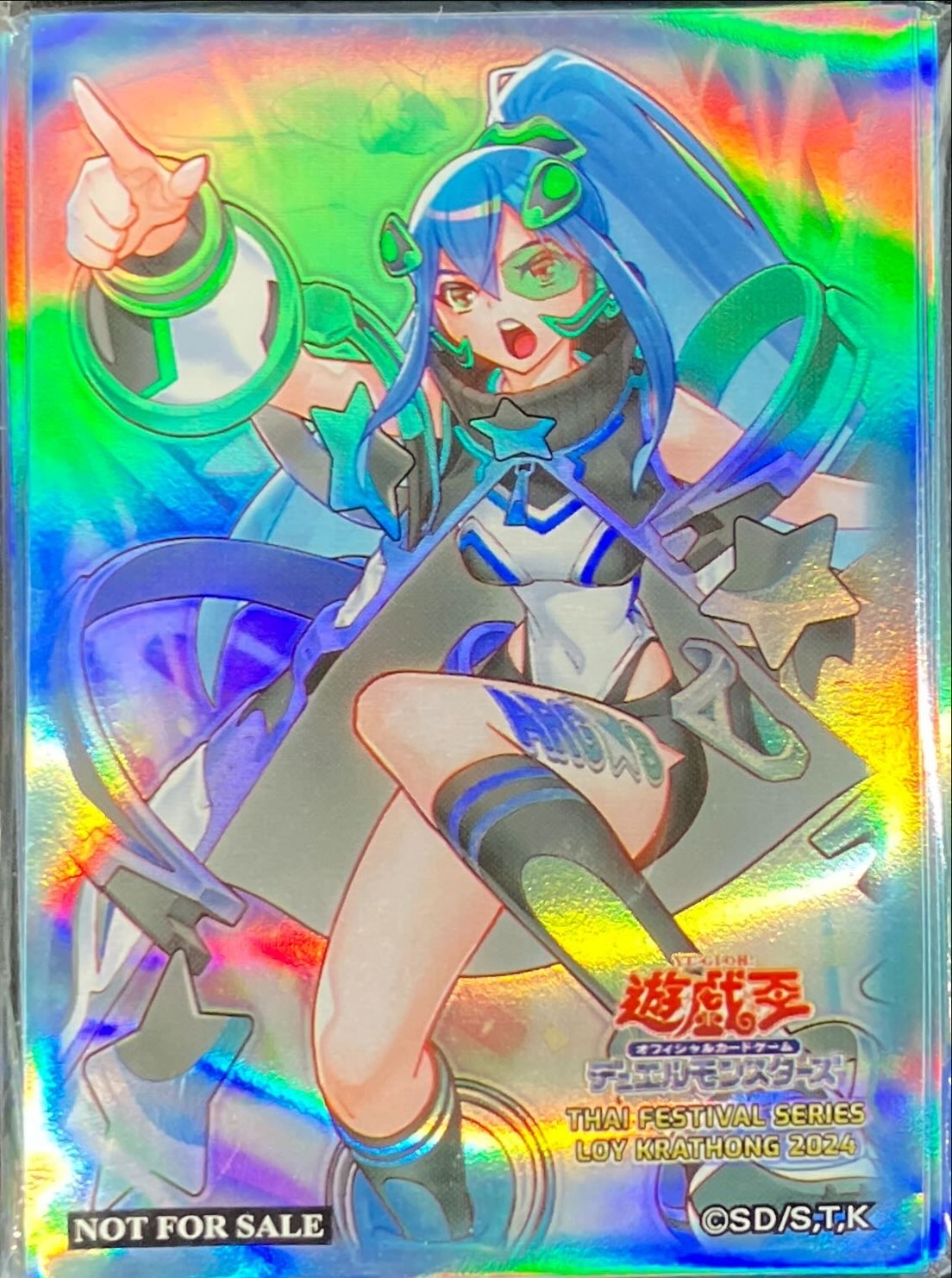 遊戯王 禁じられた聖冠 プリシク プリズマ アルバス アジア 遊戯王