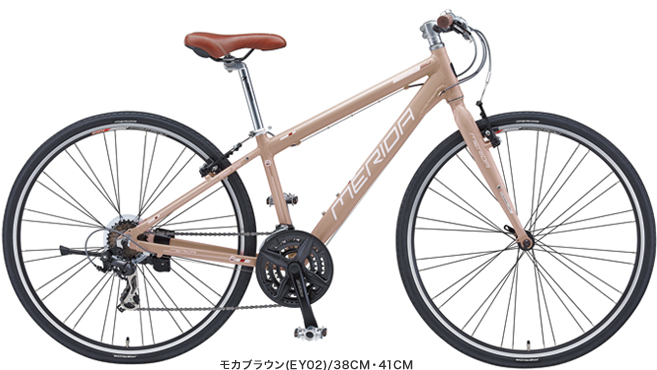MIYATA自転車 | MERIDA | ラインナップ | クロスバイク | CROSSWAY 50