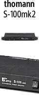 thomann (トーマン) ／ S-150mk2 - パワーアンプ - [85W+85W／8Ω、150W