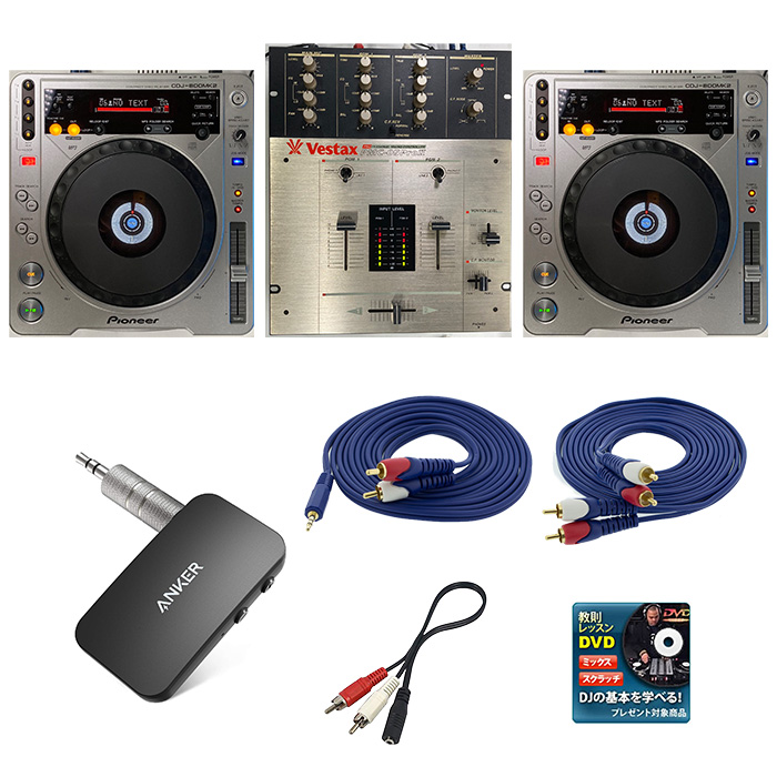 CDJ-800mk2 ×2台 動作確認済 CDJ-800mk2 ×2台 動作確認済
