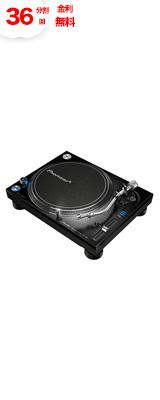 Pioneer DJ(パイオニア) ／ PLX-1000 2台セット 6大特典セット の激安