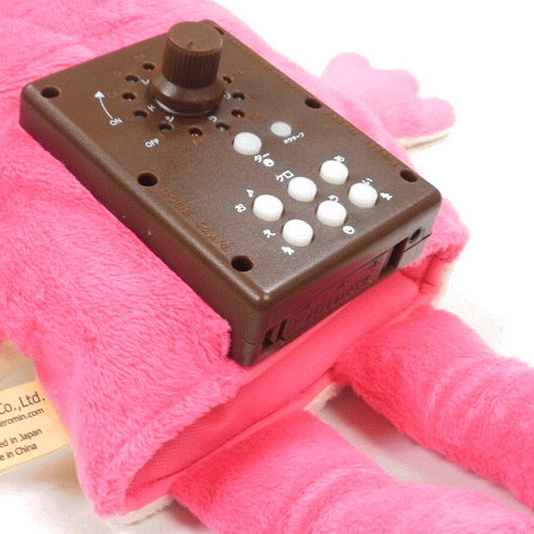 パペット電子機器 コケロミン・ロゼ 改造 PM102KRS - カエルパペット型