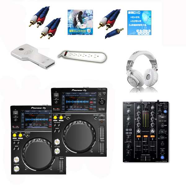 Pioneer DJ(パイオニア) ／ XDJ-700／ DJM-450 激安定番オススメB
