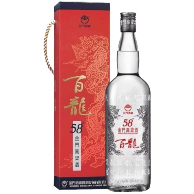 金門酒廠百龍紀念酒1000ML-珍藏家洋酒-洋酒代理商,洋酒行,台北洋酒代理