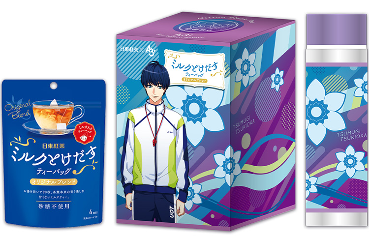 日東紅茶」×「A3!」 コラボレーション商品 公式オンラインショップ