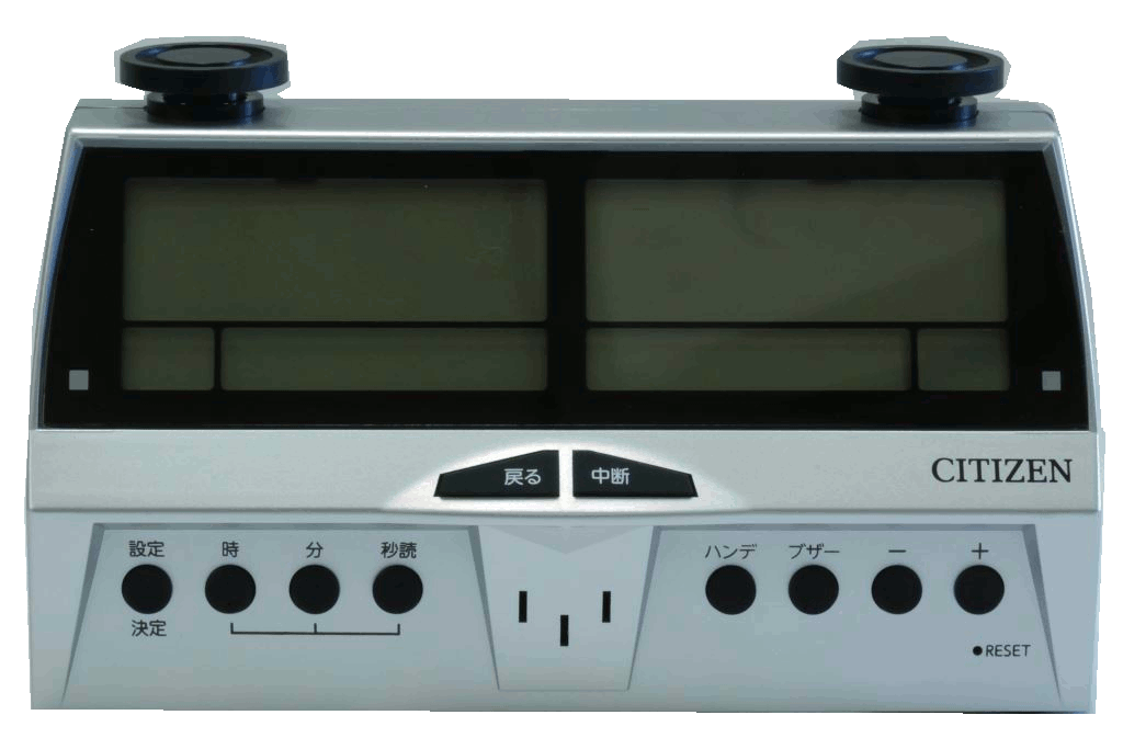 対局時計 シチズン DIT-50