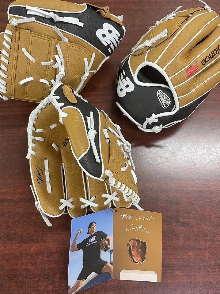 大谷翔平選手寄贈のグローブが附属小学校にも届きました｜宮崎大学