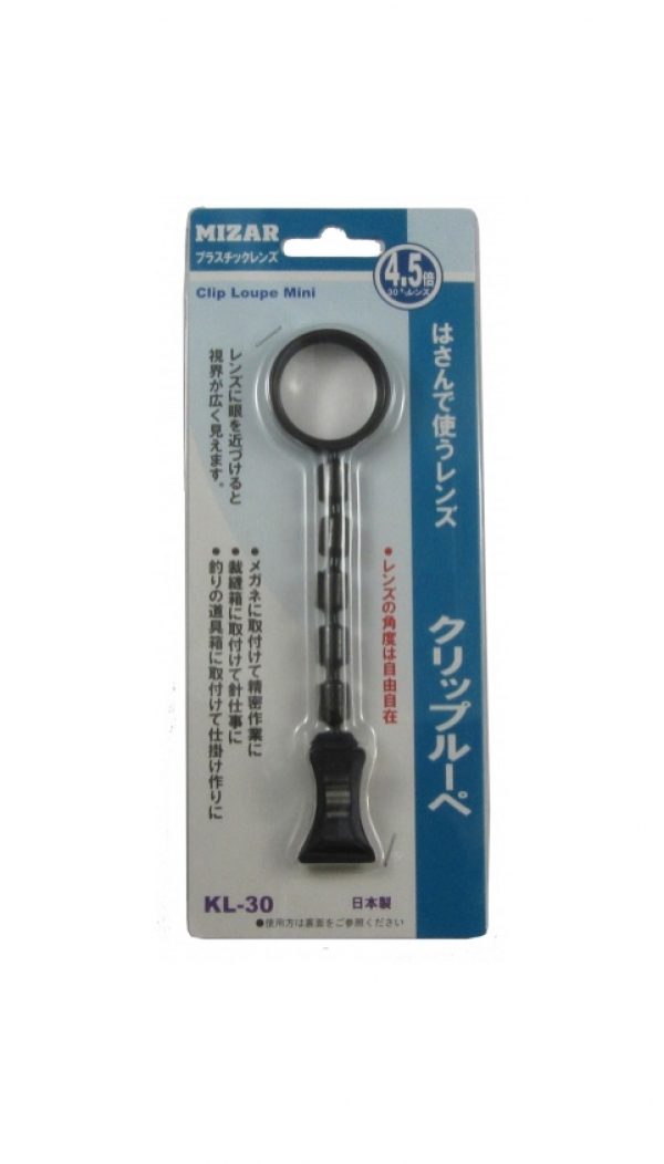 製品詳細｜天体望遠鏡などの光学製品メーカー 株式会社ミザールテック