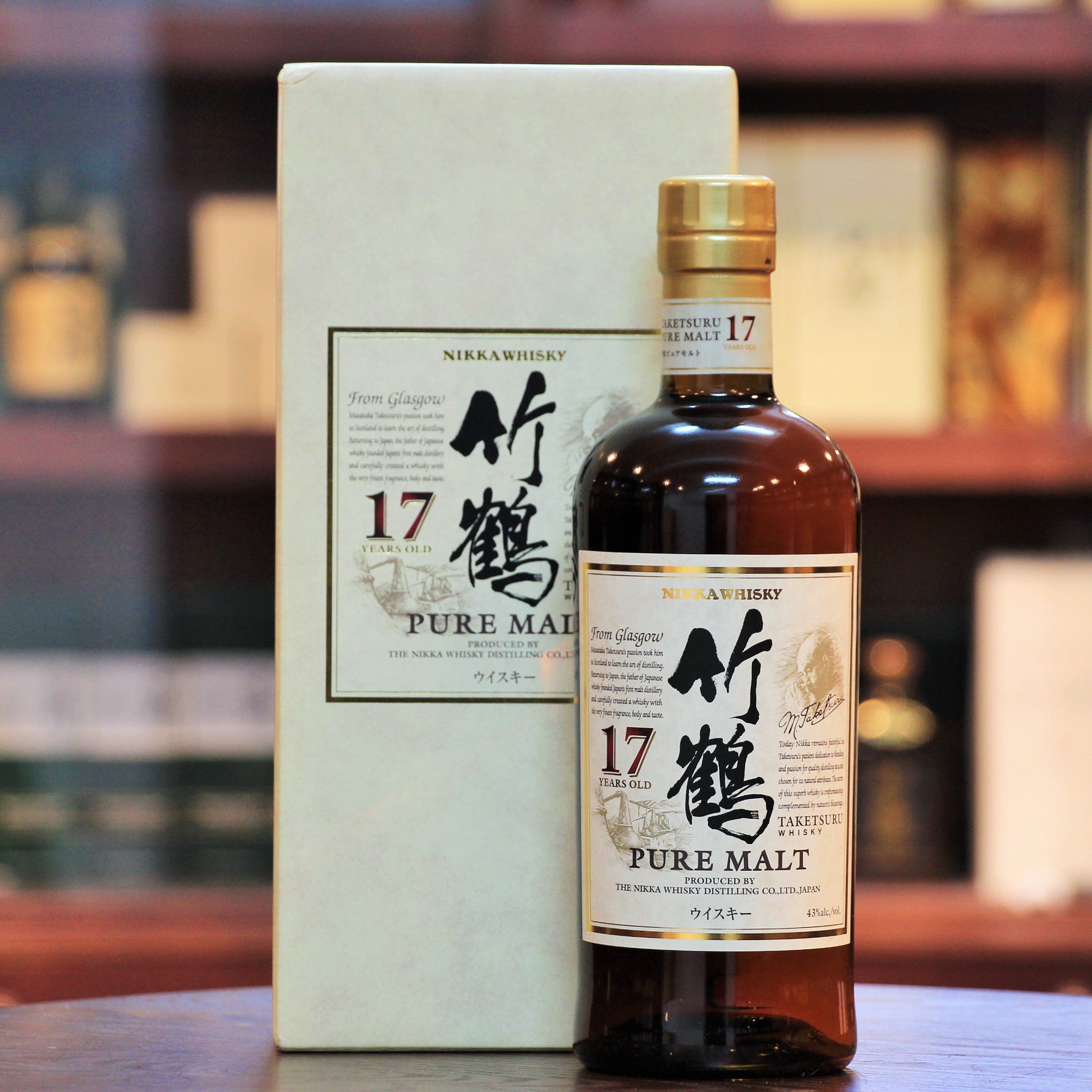 Nikka Taketsuru 17 Years Pure Malt Japanese Whisky – Mizunara: The
