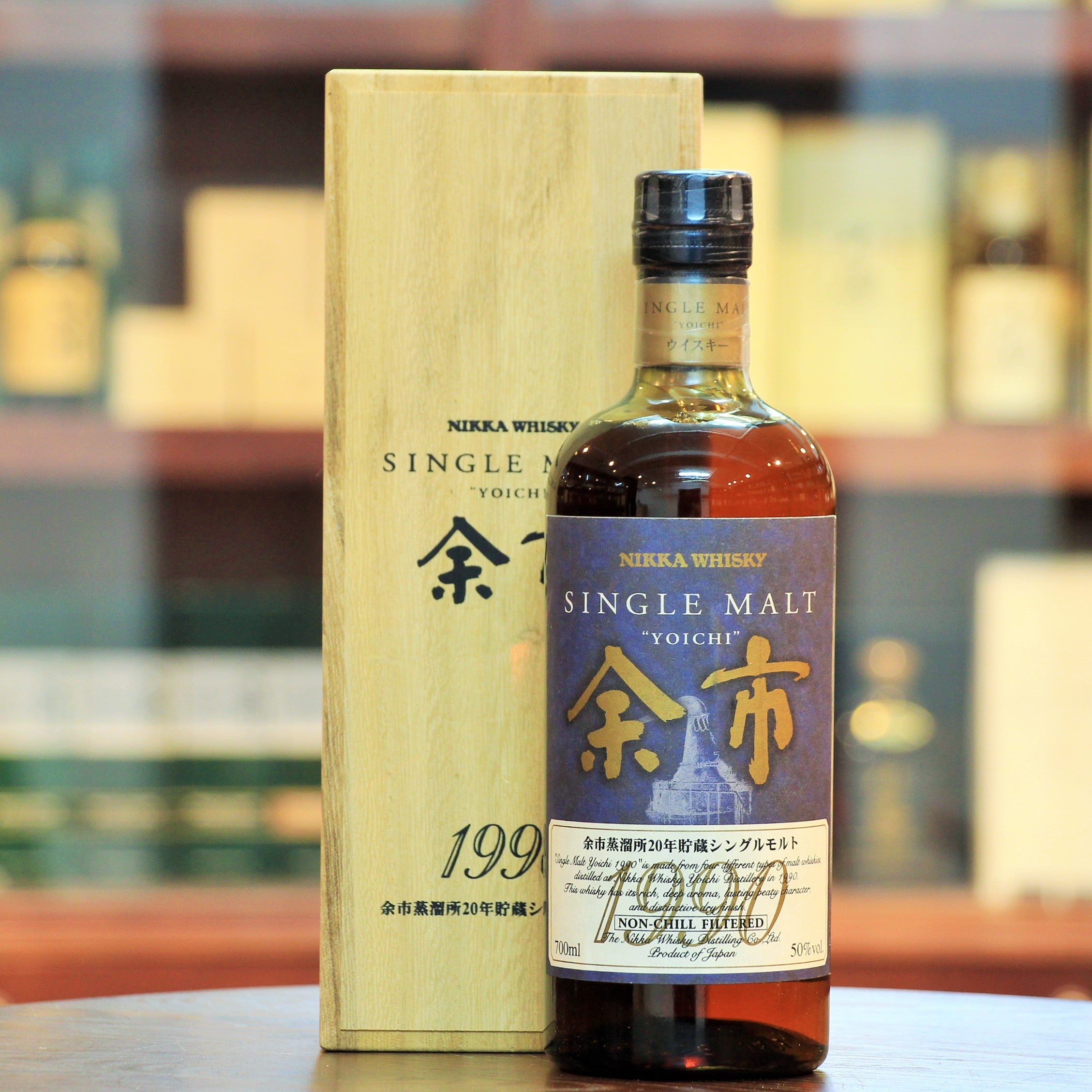 Nikka Yoichi 20 years OId 1990 Japanese Single Malt Whisky