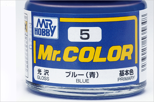 鉄道模型・プラモデル用の塗料の特徴 | 鉄道模型 通販・Nゲージ ミッド