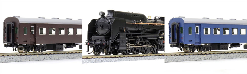 天賞堂(てんしょうどう)鉄道模型メーカーのご紹介 | 鉄道模型・Nゲージ情報