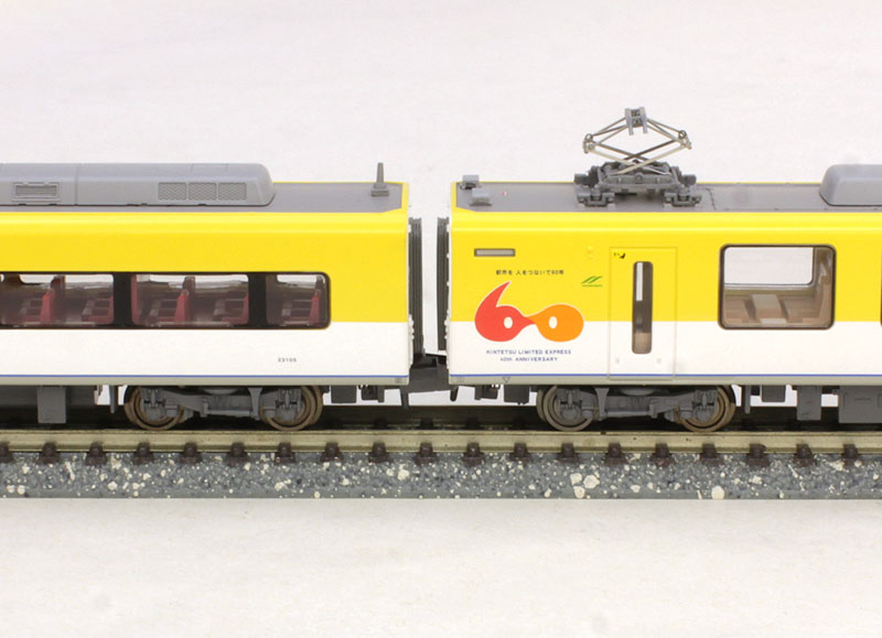 近鉄23000系・伊勢志摩ライナー「近鉄特急60周年」ロゴマーク